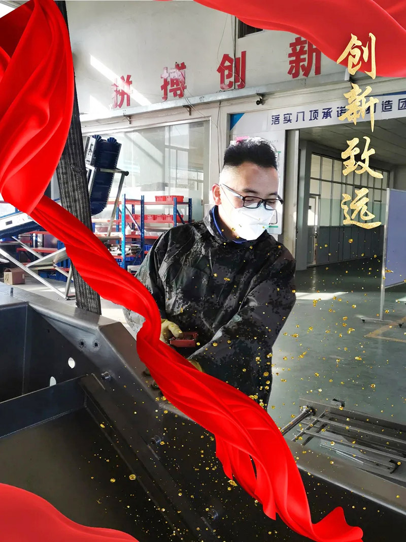 銳智風(fēng)采.jpg 銳智風(fēng)采.jpg