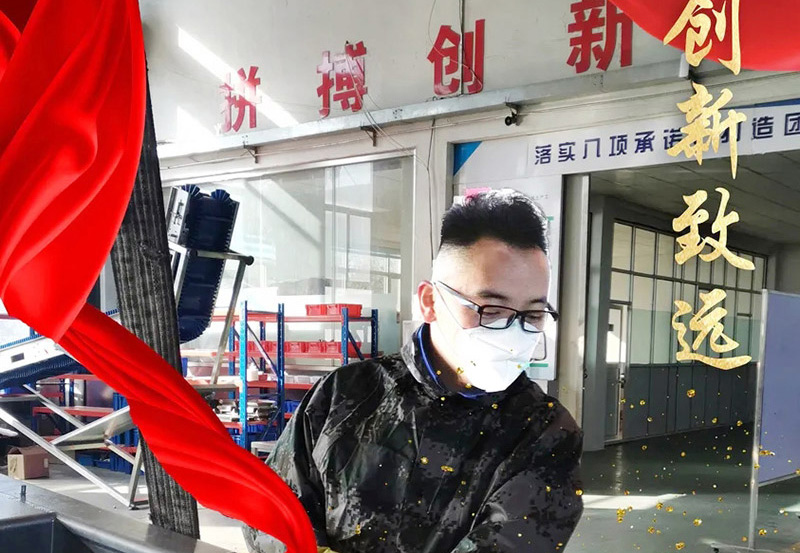 榜樣先行 | 致敬每一位青春奮斗者